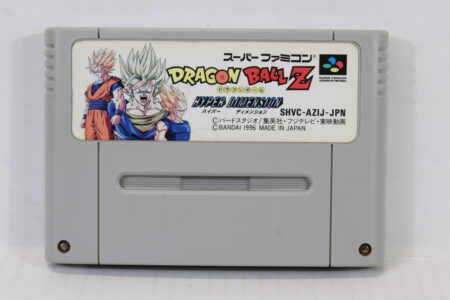 Dragon Ball Z Hyper Dimension (B) Nintendo Super Famicom SFC