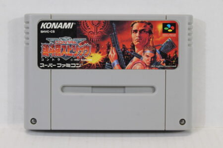 Contra Spirits (A) Nintendo Super Famicom SFC