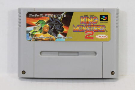 King of The Monsters 2 Next Thing (A) Nintendo Super Famicom SFC