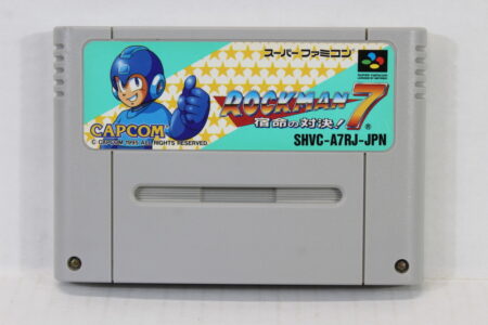 Rockman 7 / Mega Man (B) Nintendo Super Famicom SFC