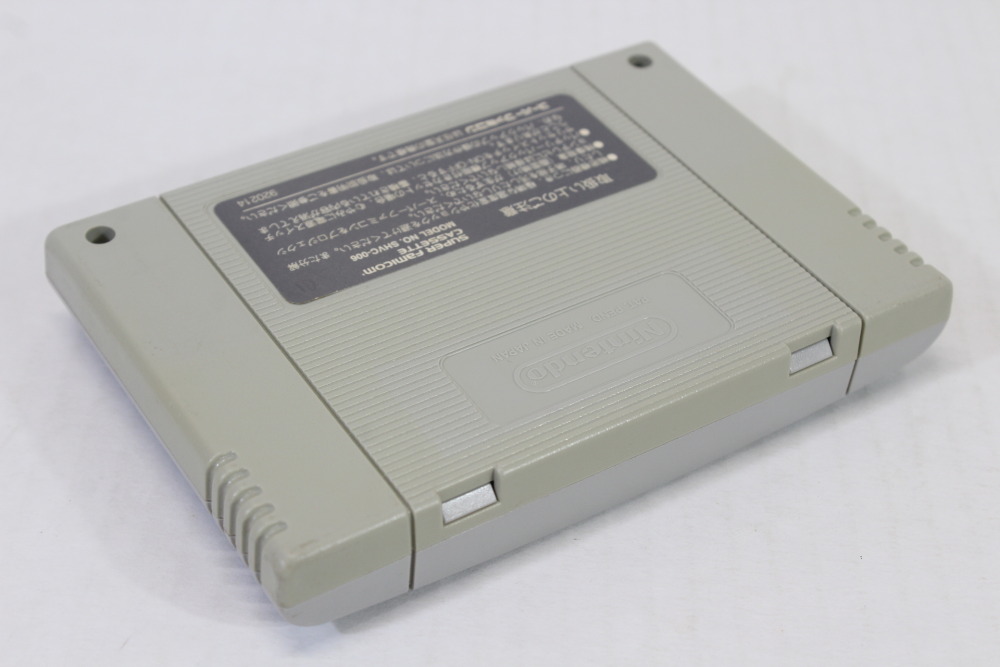 Rockman 7 / Mega Man (B) Nintendo Super Famicom SFC