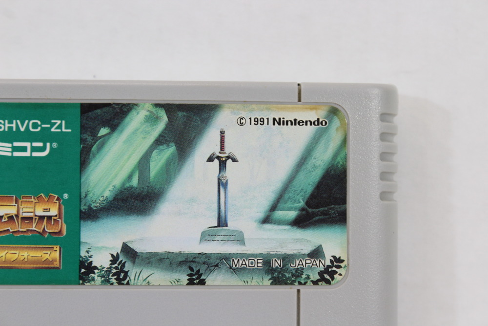 The Legend of Zelda Link to the Past Ver. 1.0 (B) Nintendo Super Famicom SFC