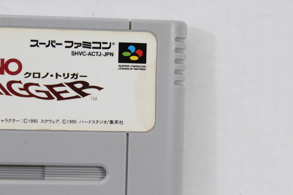 Chrono Trigger (B) Nintendo Super Famicom SFC