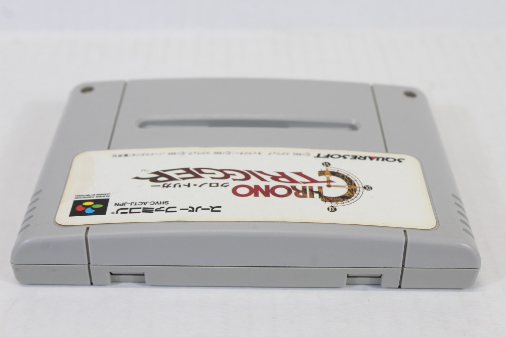 Chrono Trigger (B) Nintendo Super Famicom SFC