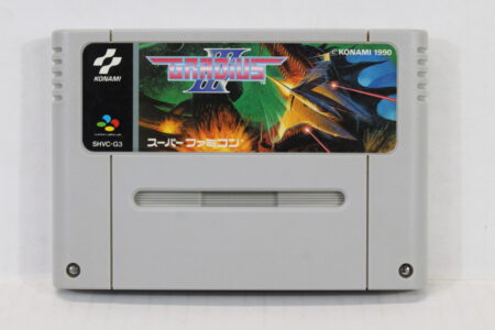 Gradius III 3 (B) Nintendo Super Famicom SFC