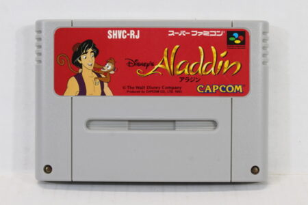 Disney's Aladdin (B) Nintendo Super Famicom SFC