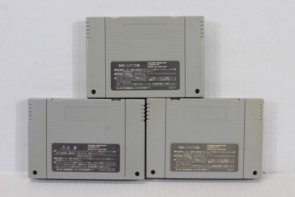 Lot of 3 Super Bomberman 1 2 3 (B) Nintendo Super Famicom SFC