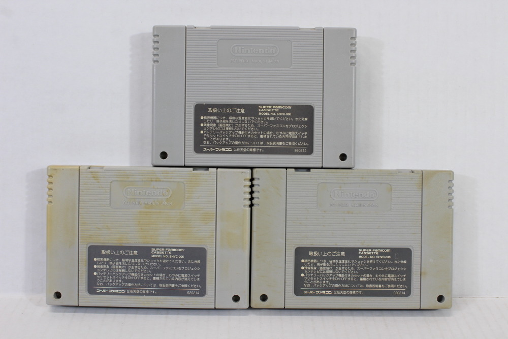 Lot of 3 Street Fighter II 2 Turbo Super (B) Nintendo Super Famicom SFC