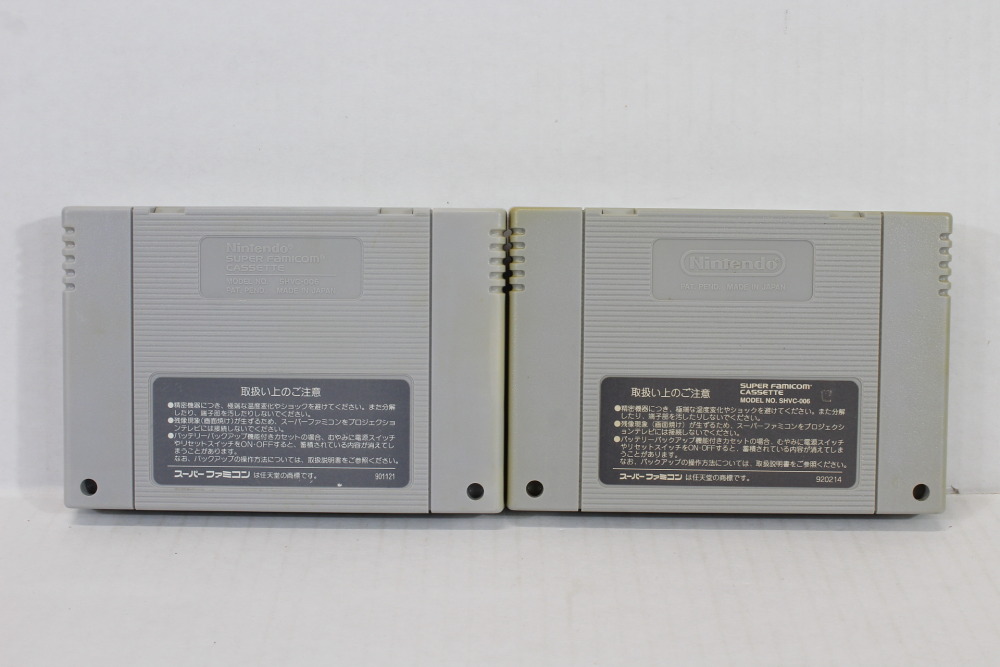 Lot of 2 Super Mario World & Kart (B) Nintendo Super Famicom SFC