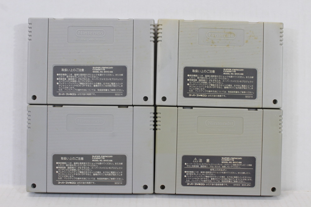 Lot of 4 Dragon Quest 1 2 3 5 6 I II III V VI (B) Nintendo Super Famicom SFC