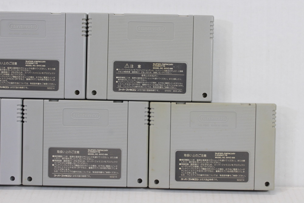 Lot of 5 Super Mario Kart World RPG Collection / All-Stars Yoshi's Island (B) Nintendo Super Famicom SFC