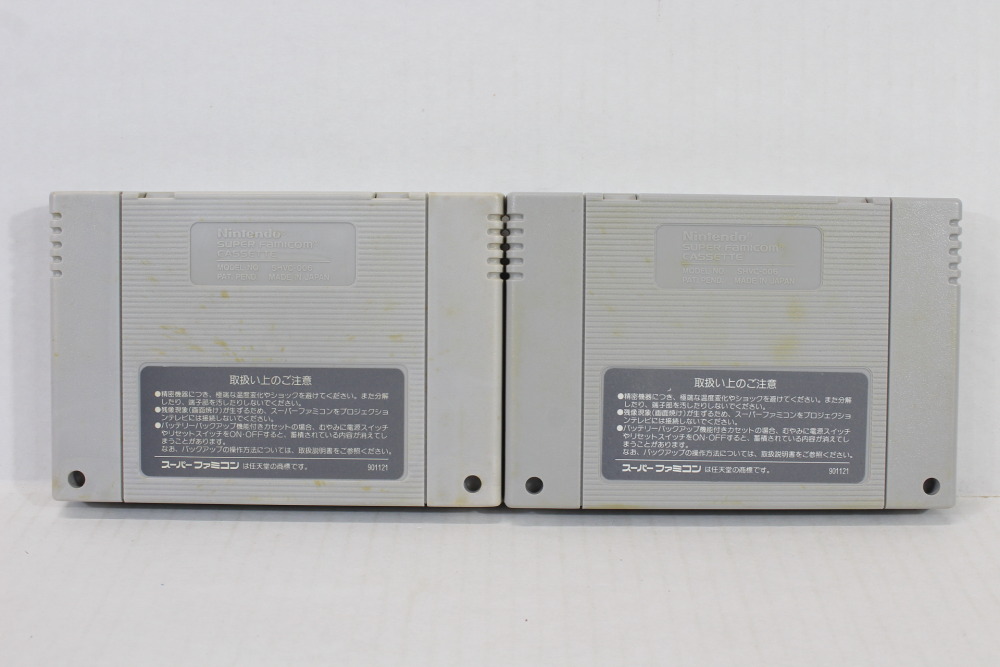 Lot of 2 Battle Dodgeball 1 & II 2 (B) Nintendo Super Famicom SFC