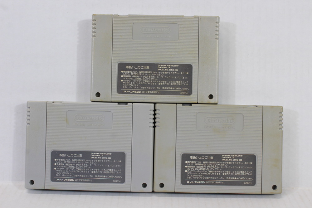 Lot of 3 Romancing Saga 1 2 3 (C) Nintendo Super Famicom SFC