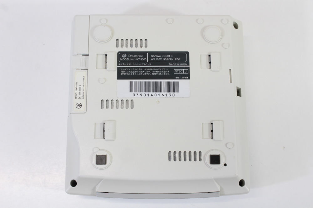 SEGA Dreamcast White Console & Controller AC AV HKT-3000 (B New Clock Battery & GD-ROM Recapped) SEGA Dreamcast DC