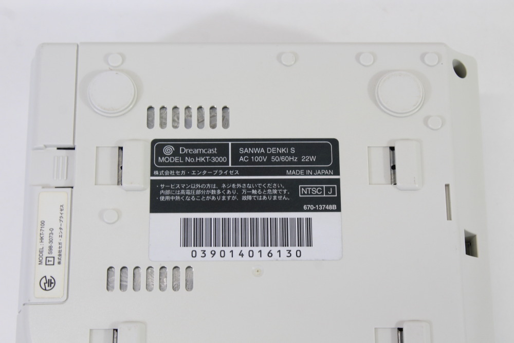 SEGA Dreamcast White Console & Controller AC AV HKT-3000 (B New Clock Battery & GD-ROM Recapped) SEGA Dreamcast DC