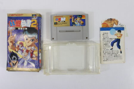 Yu Yu Hakusho 2 Boxed W/ Manual (B) Super Famicom SFC