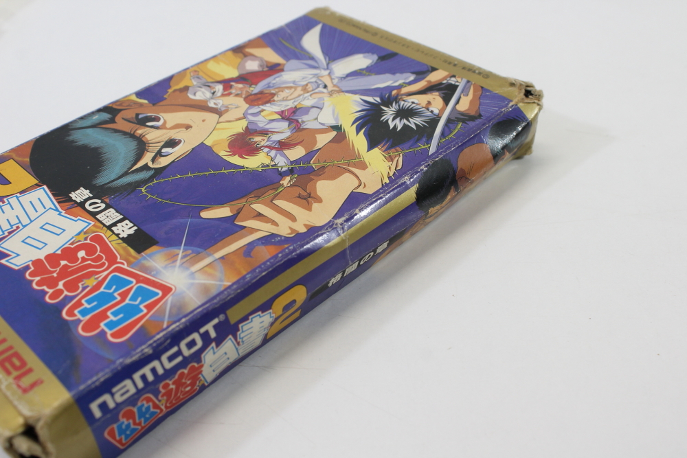 Yu Yu Hakusho 2 Boxed W/ Manual (B) Super Famicom SFC