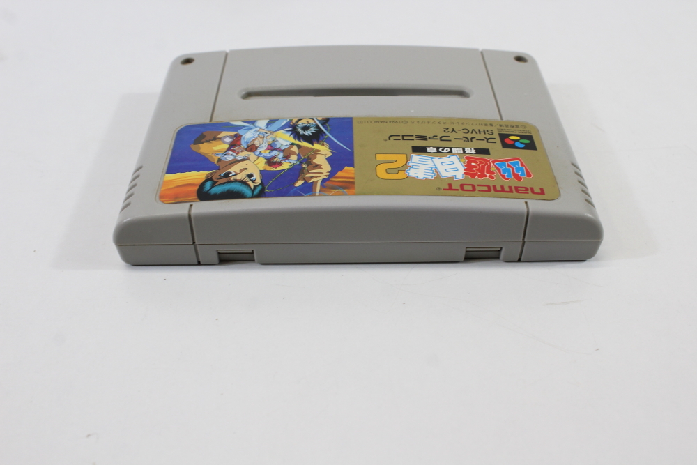 Yu Yu Hakusho 2 Boxed W/ Manual (B) Super Famicom SFC