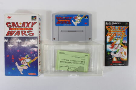 Galaxy Wars Boxed W/ Manual (B) Super Famicom SFC