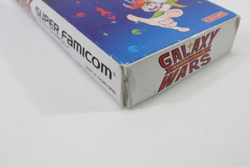 Galaxy Wars Boxed W/ Manual (B) Super Famicom SFC