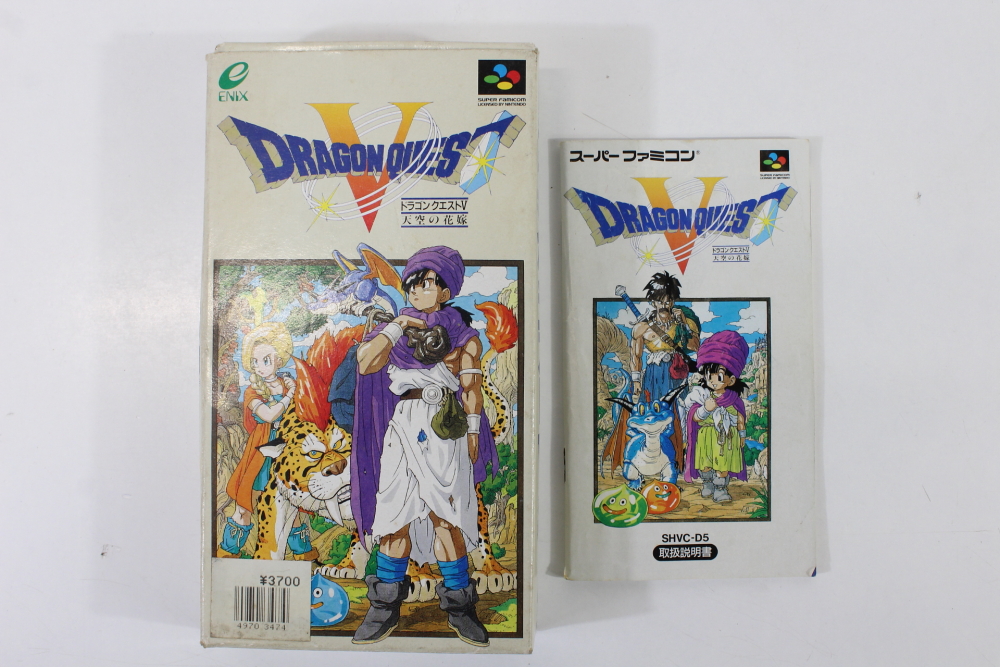 Dragon Quest V 5 Boxed W/ Manual (B) Super Famicom SFC