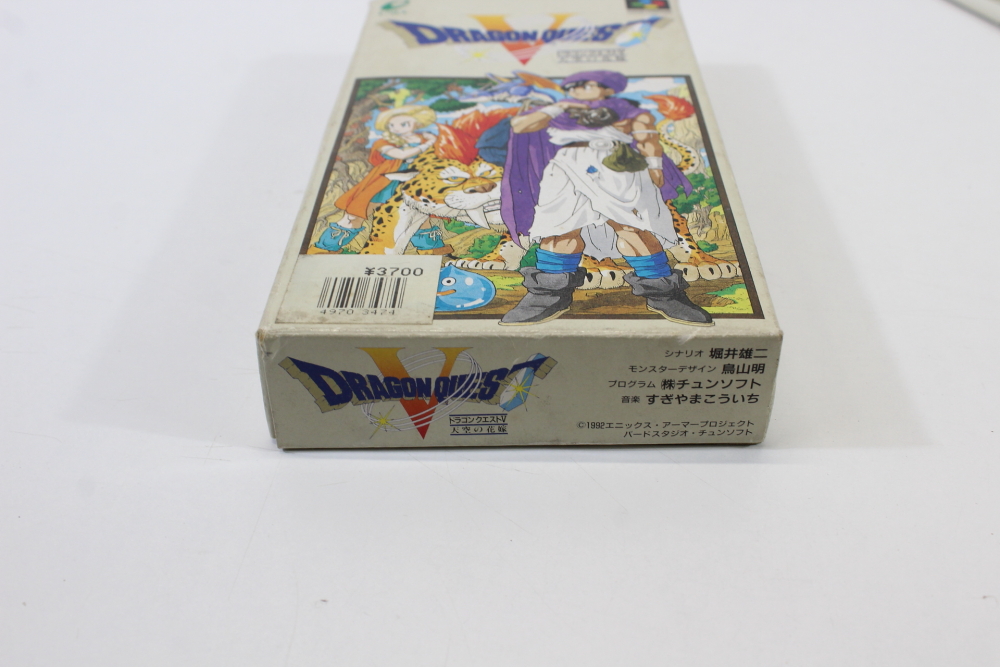 Dragon Quest V 5 Boxed W/ Manual (B) Super Famicom SFC