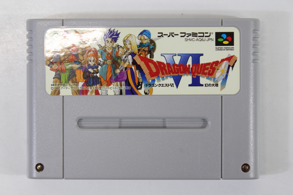 Dragon Quest VI 6 Boxed W/ Manual (B) Super Famicom SFC