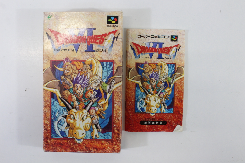 Dragon Quest VI 6 Boxed W/ Manual (B) Super Famicom SFC