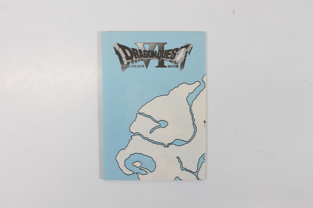 Dragon Quest VI 6 Boxed W/ Manual (B) Super Famicom SFC