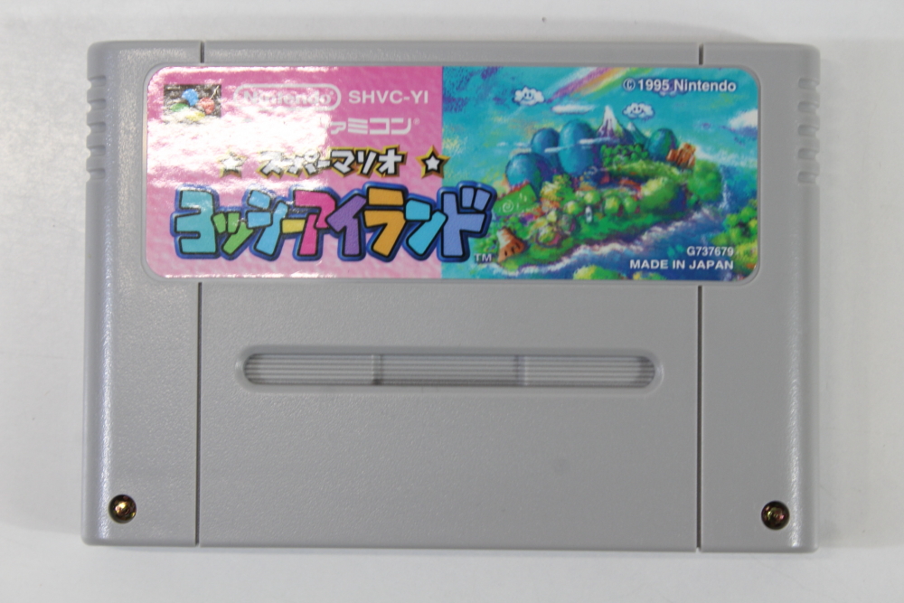 Yoshi's Island Boxed W/ Manual (B) Super Famicom SFC
