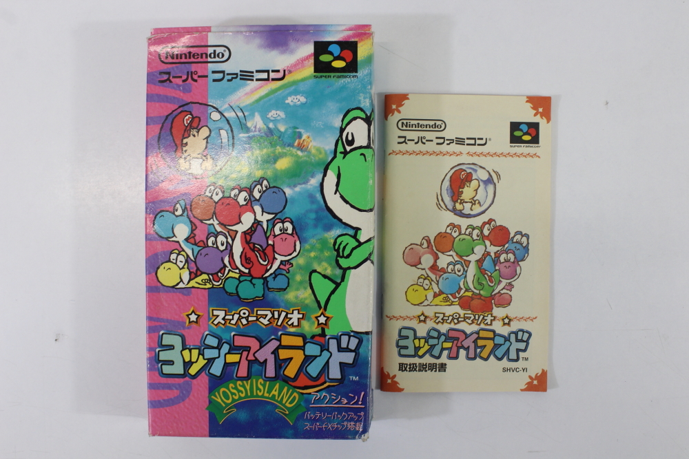 Yoshi's Island Boxed W/ Manual (B) Super Famicom SFC