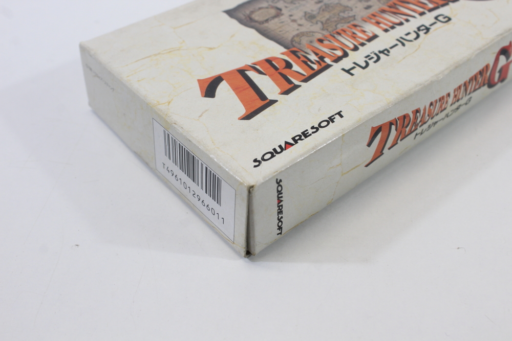 Treasure Hunter G Boxed W/ Manual (B) Super Famicom SFC
