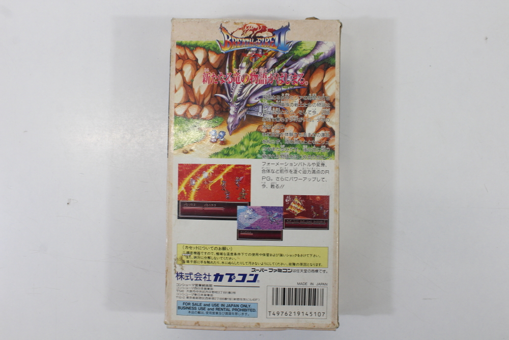 Breath of Fire 2 Boxed (B) Super Famicom SFC