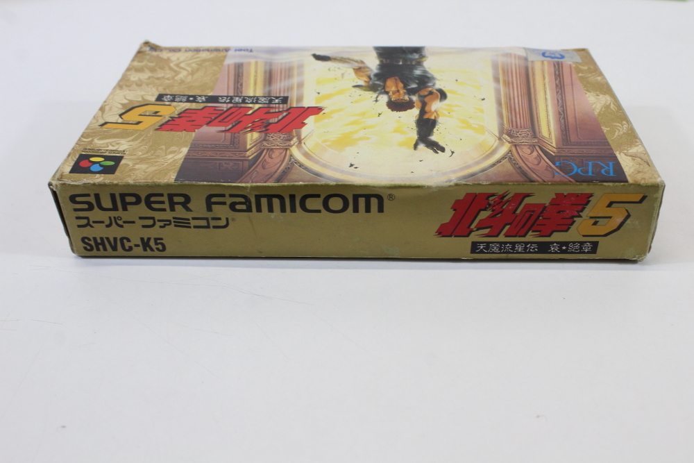 Hokuto no Ken 5: Tenma Ryuuseiden Boxed (B) Super Famicom SFC