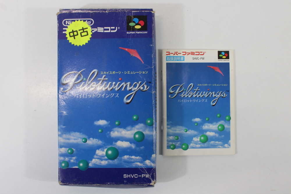 Pilotwings Boxed W/ Manual (B) Super Famicom SFC