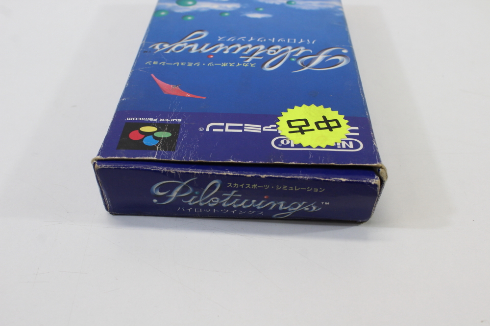 Pilotwings Boxed W/ Manual (B) Super Famicom SFC