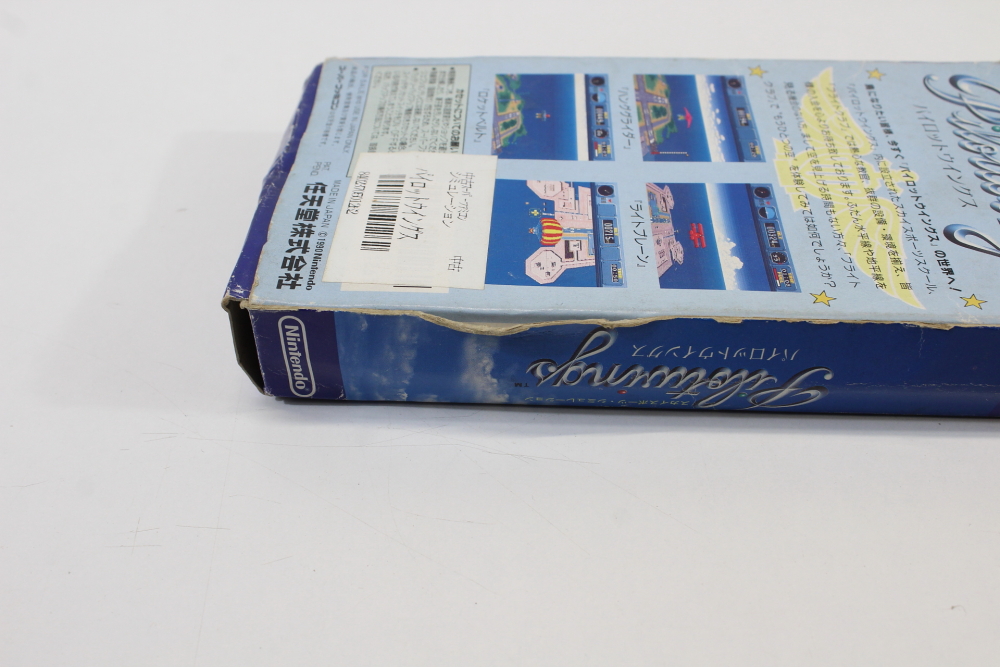 Pilotwings Boxed W/ Manual (B) Super Famicom SFC