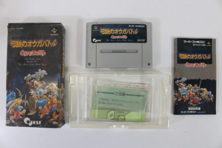 Ogre Battle: The March of the Black Queen Boxed W/ Manual (B) Super Famicom SFC