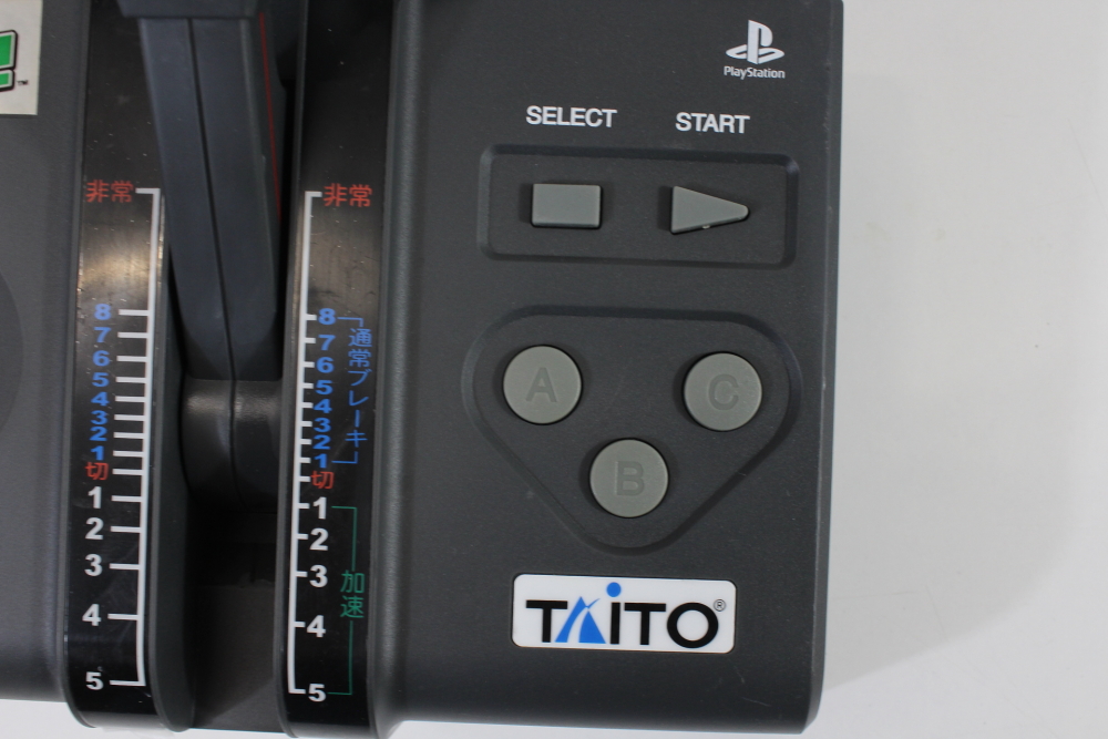 Official Taito Train Controller TCPP-20001 W/ Densha de Go! 1 & 2 PS1 (B)