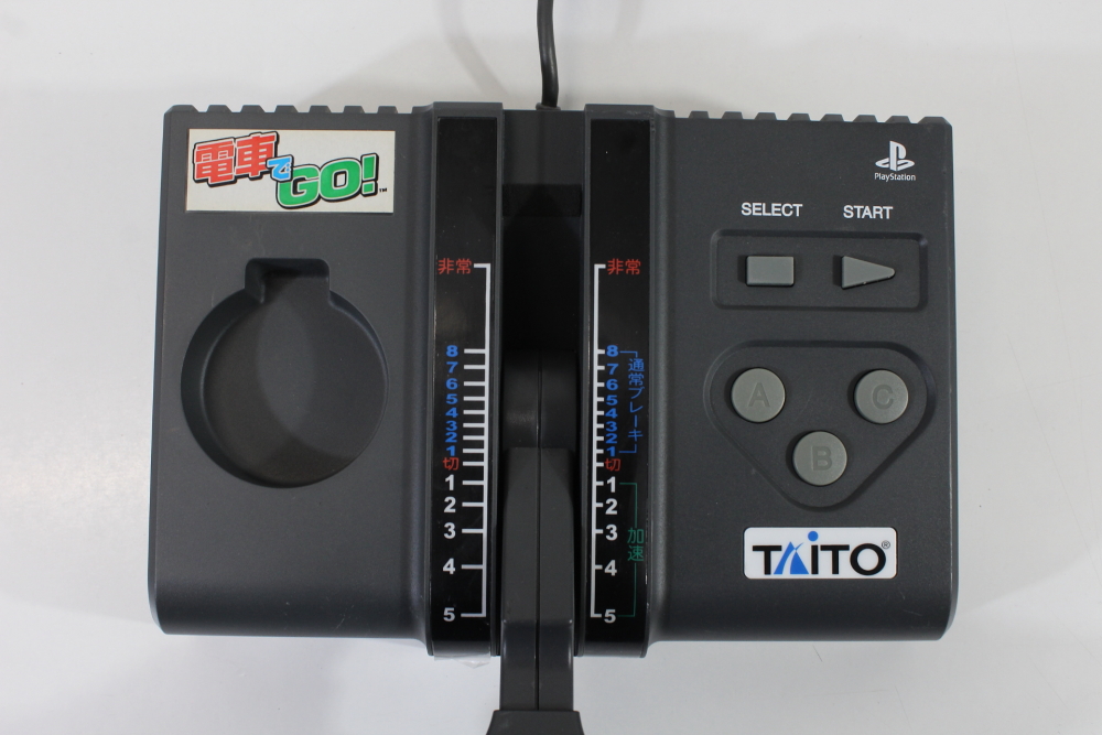 Official Taito Train Controller TCPP-20001 W/ Densha de Go! 1 & 2 PS1 (B)