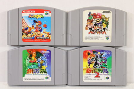Lot of 4 Super Smash Bros Famista Stadium Pokemon Stadium 1 & 2 (B) Nintendo 64 N64