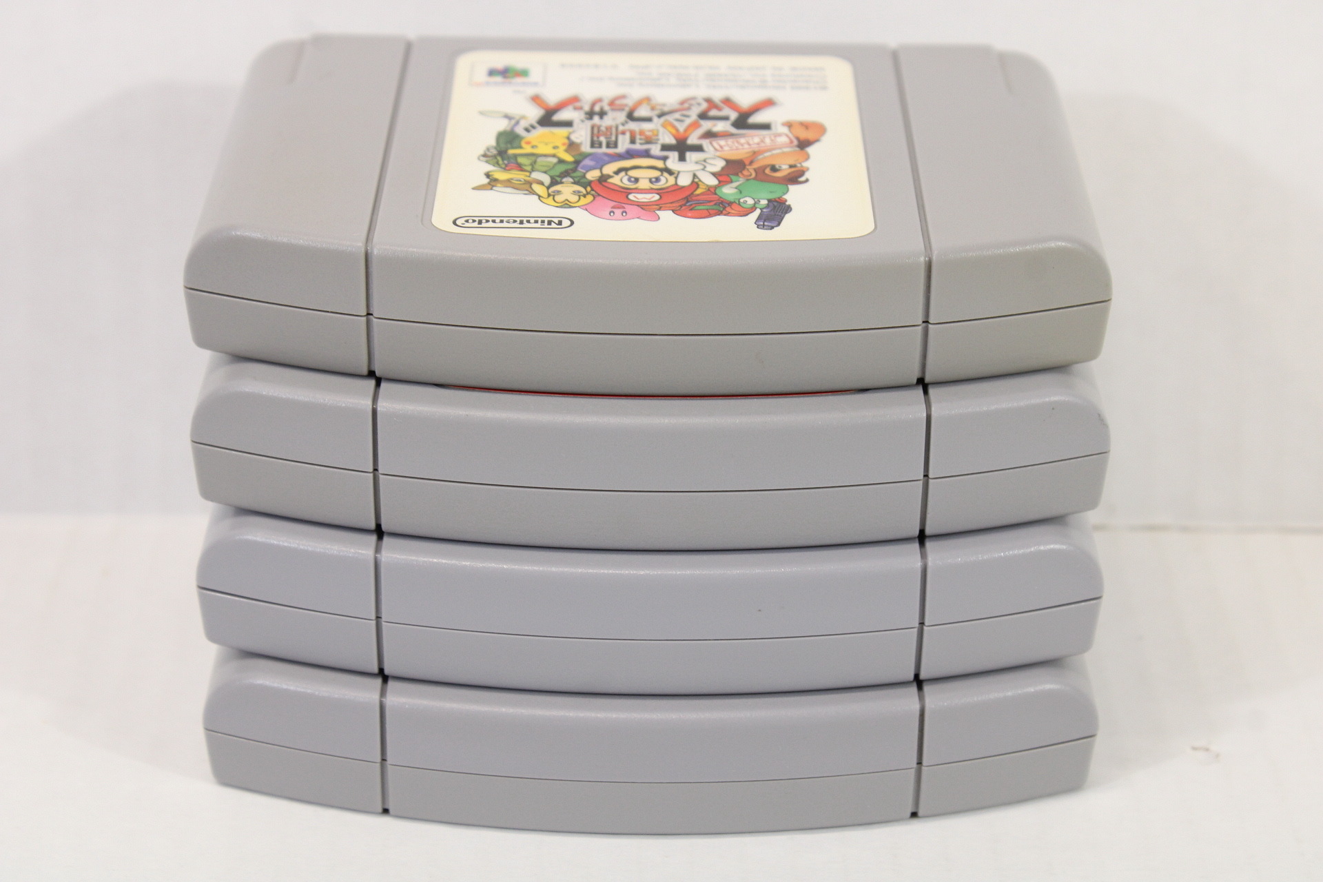 Lot of 4 Super Smash Bros Famista Stadium Pokemon Stadium 1 & 2 (B) Nintendo 64 N64