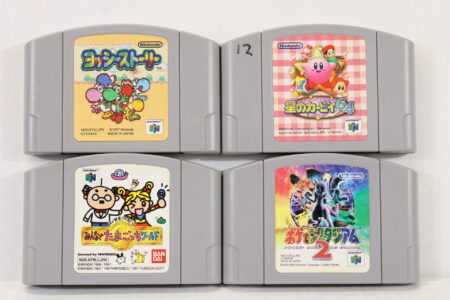 Lot of 4 Kirby Crystal Shards Yoshi's Story Pokemon Stadium 2 Tamagotchi (B) Nintendo 64 N64