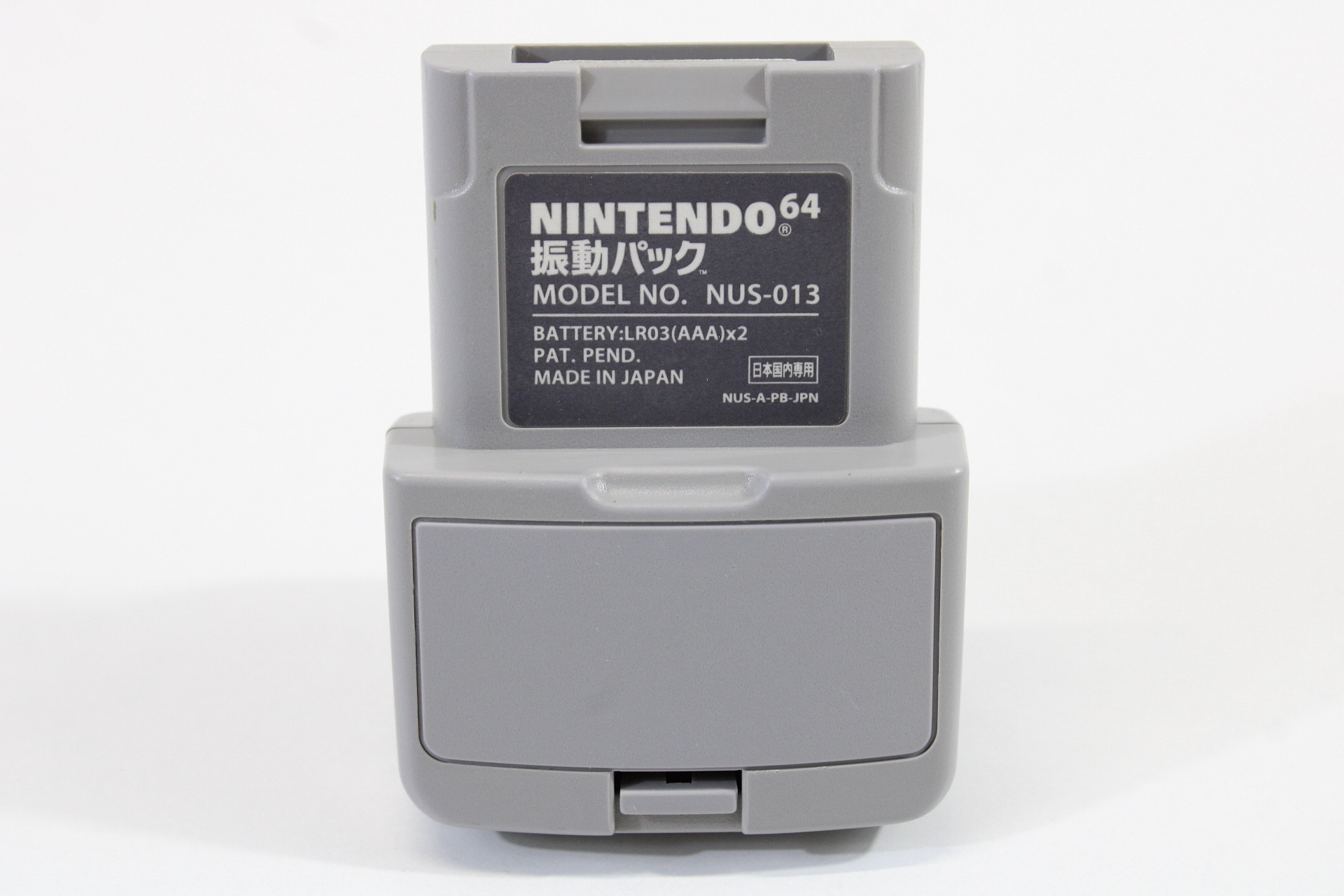 Official Nintendo Rumble Pack for Nintendo 64 (B) Nintendo 64 N64