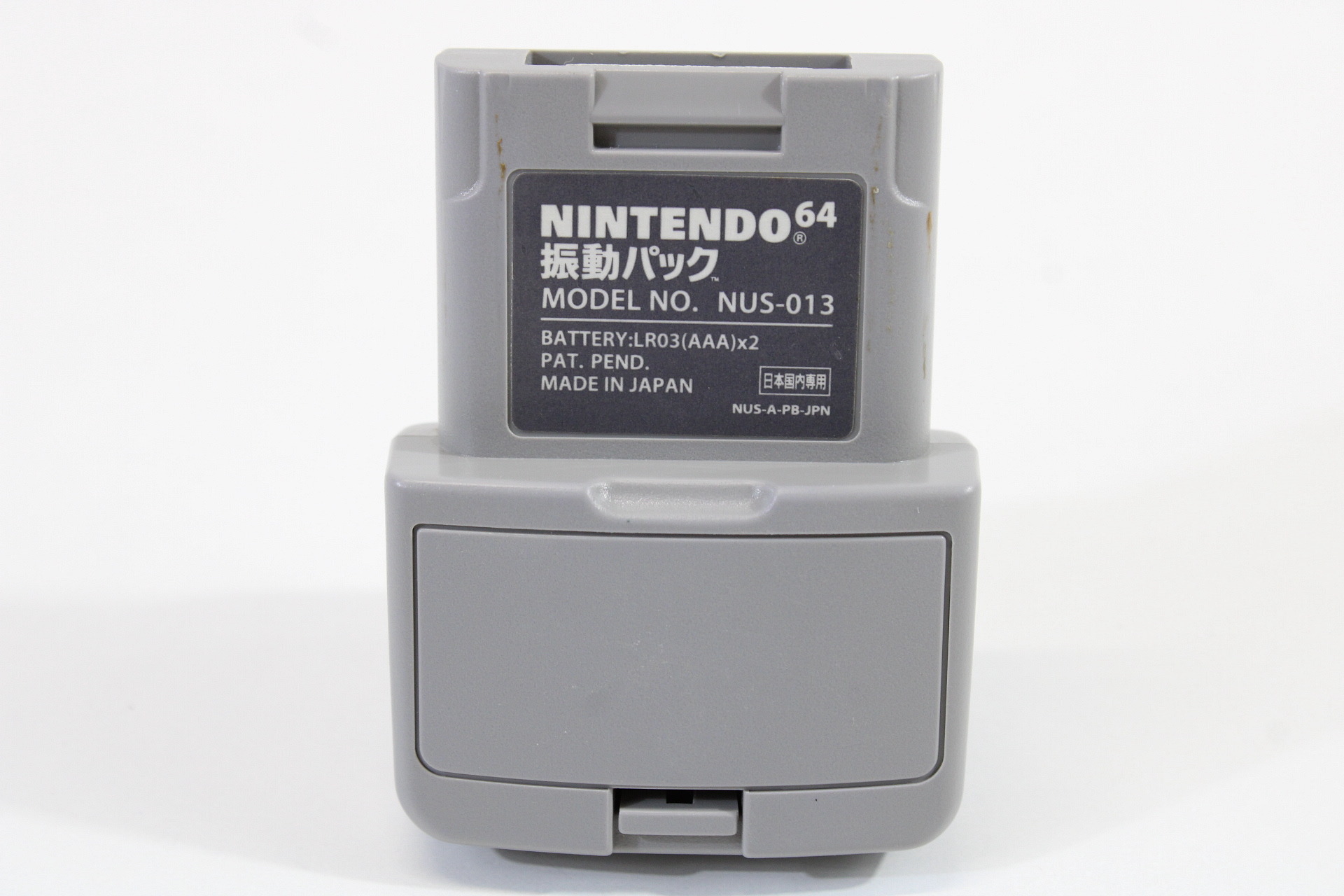 Official Nintendo Rumble Pack for Nintendo 64 (B) Nintendo 64 N64