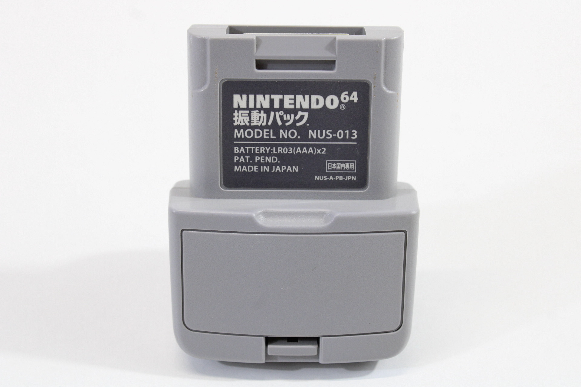 Official Nintendo Rumble Pack for Nintendo 64 (B) Nintendo 64 N64
