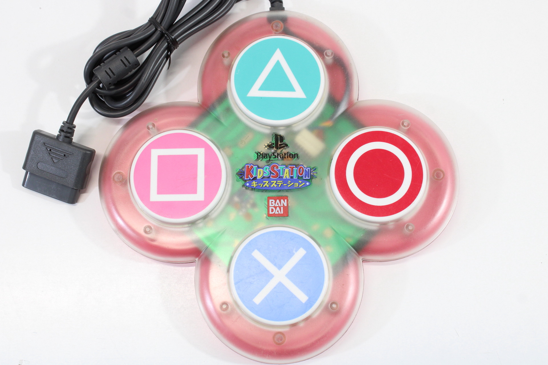 Bandai Kids Station BANC-0002 Controller (B) Playstation PS1