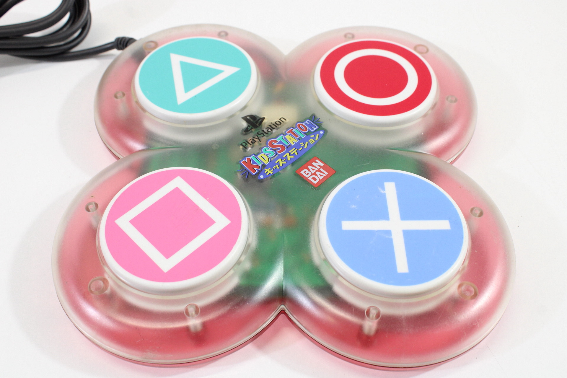 Bandai Kids Station BANC-0002 Controller (B) Playstation PS1