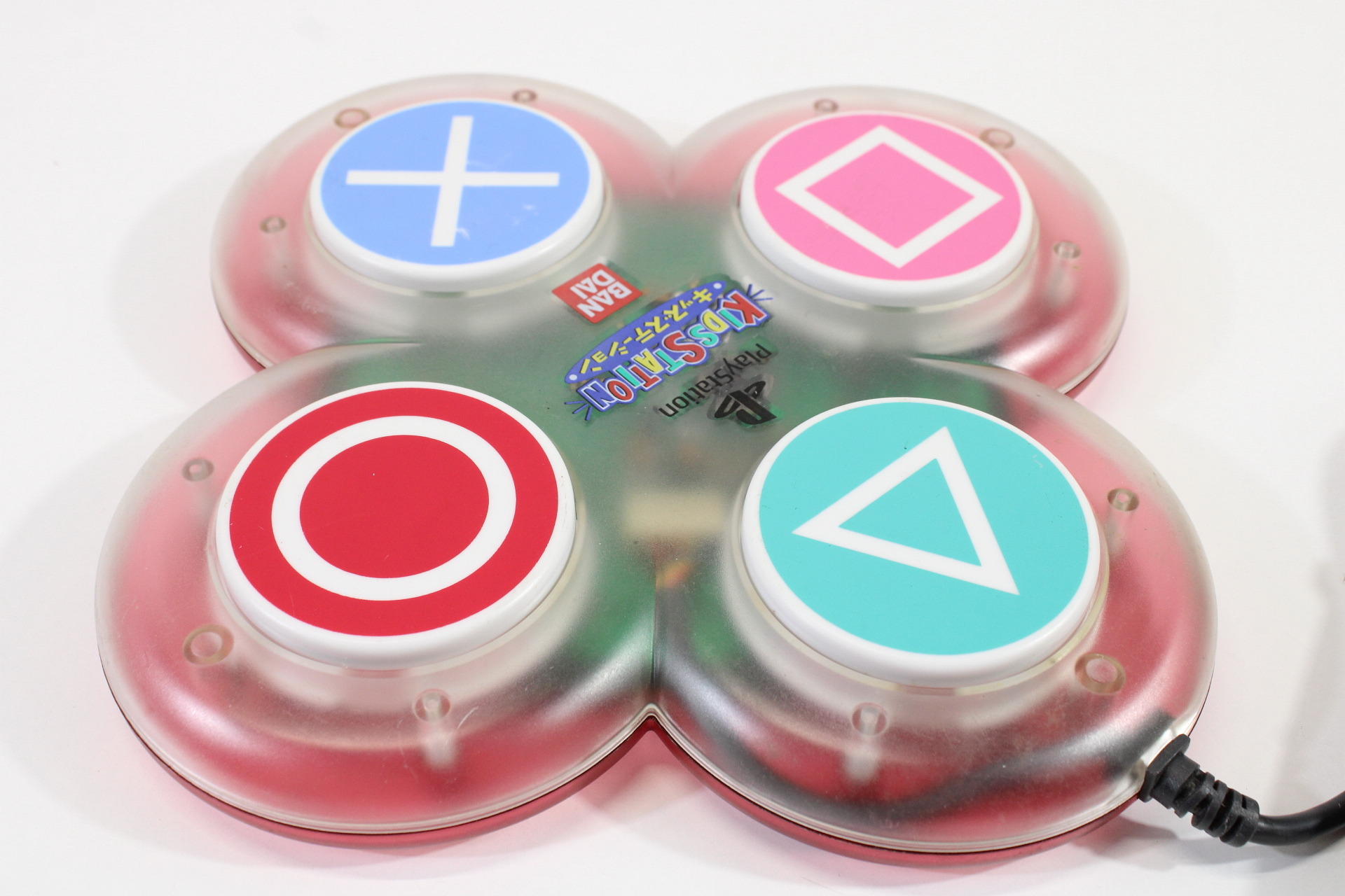 Bandai Kids Station BANC-0002 Controller (B) Playstation PS1