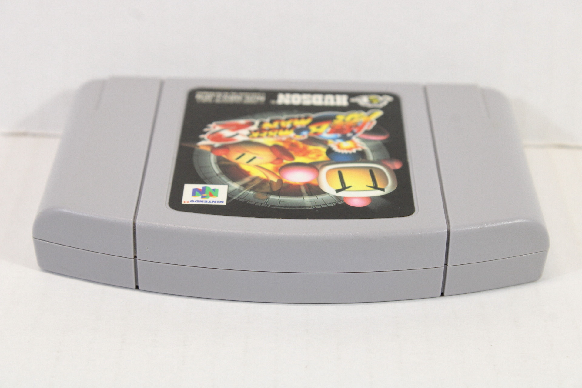 Baku Bomberman 2 (B) Nintendo 64 N64